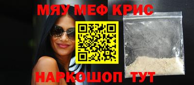 прущий лед Дубна