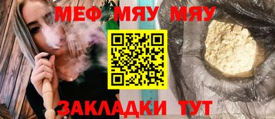 гашик Донской