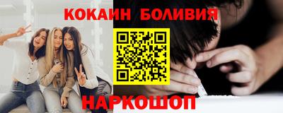 метамфетамин Туймазы