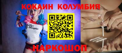 прущий лед Дубна