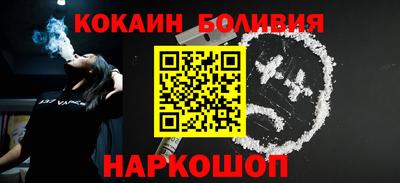 не бодяженный Тула