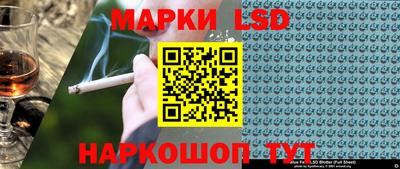 гашишное масло Донецк