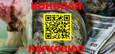 прущий лед Дубна