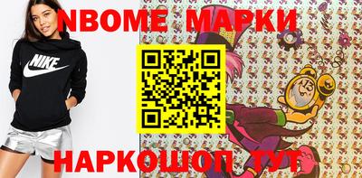 гашик Донской