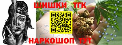 гашик Донской