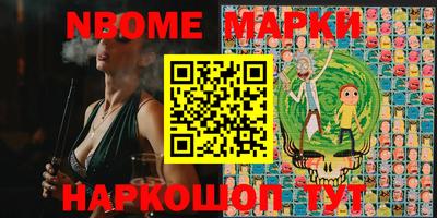 прущий лед Дубна