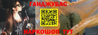 прущий лед Дубна