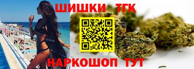 прущий лед Дубна