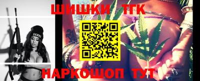 гашик Донской