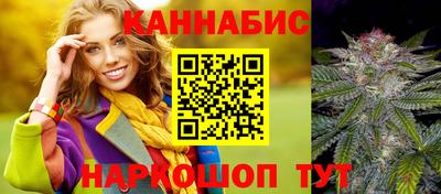 гашик Донской