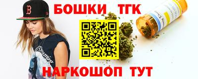 гашик Донской