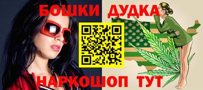гашик Донской