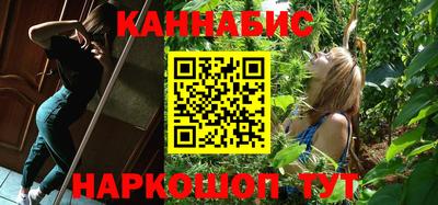 гашик Донской