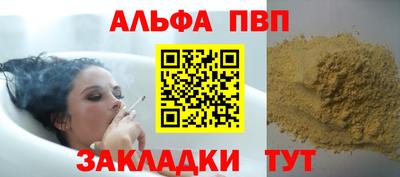 гашик Донской