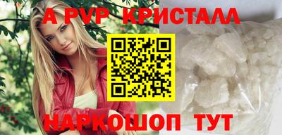прущий лед Дубна