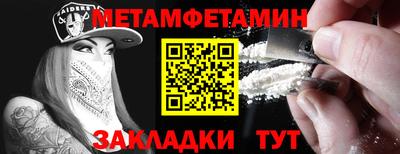 гашик Донской