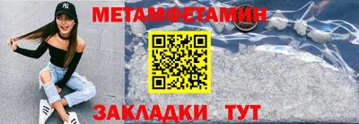 прущий лед Дубна