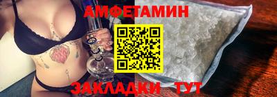 прущий лед Дубна