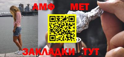 прущий лед Дубна