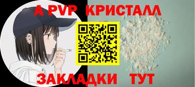 прущий лед Дубна