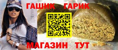 прущий лед Дубна