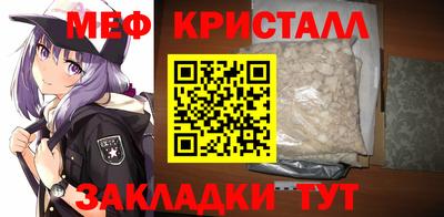 прущий лед Дубна